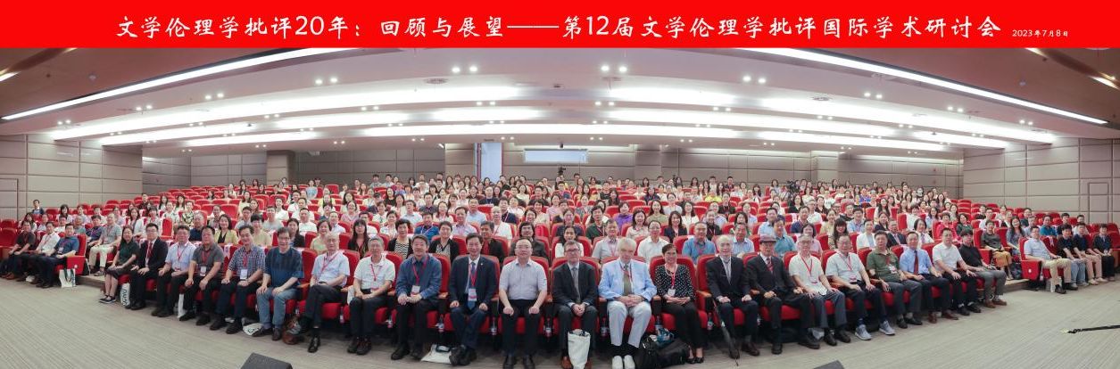       The 12th Convention of the International Asso...
