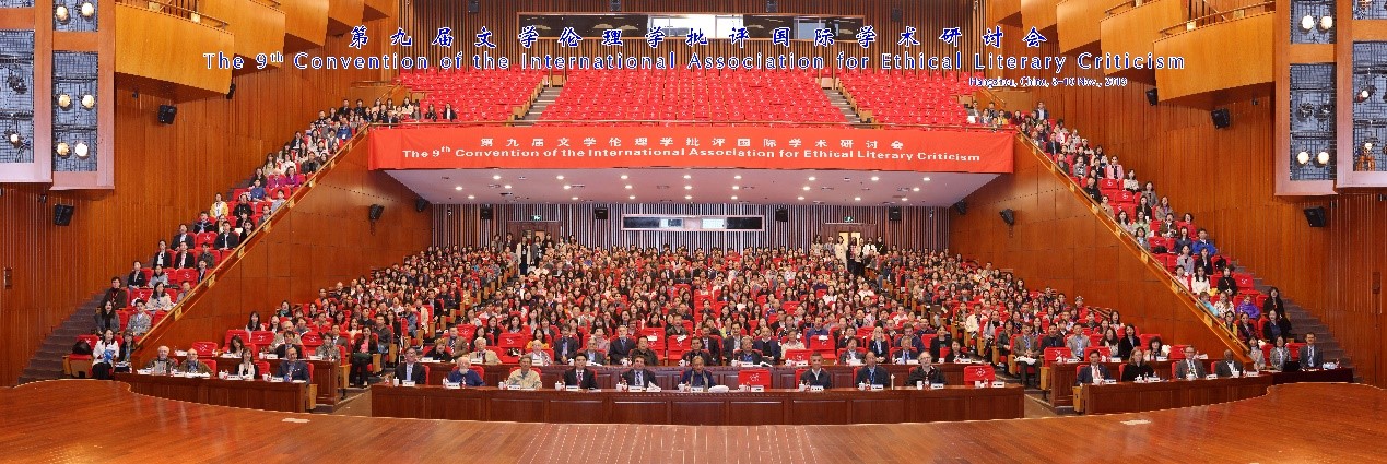       The 9th Convention of the International Assoc...

